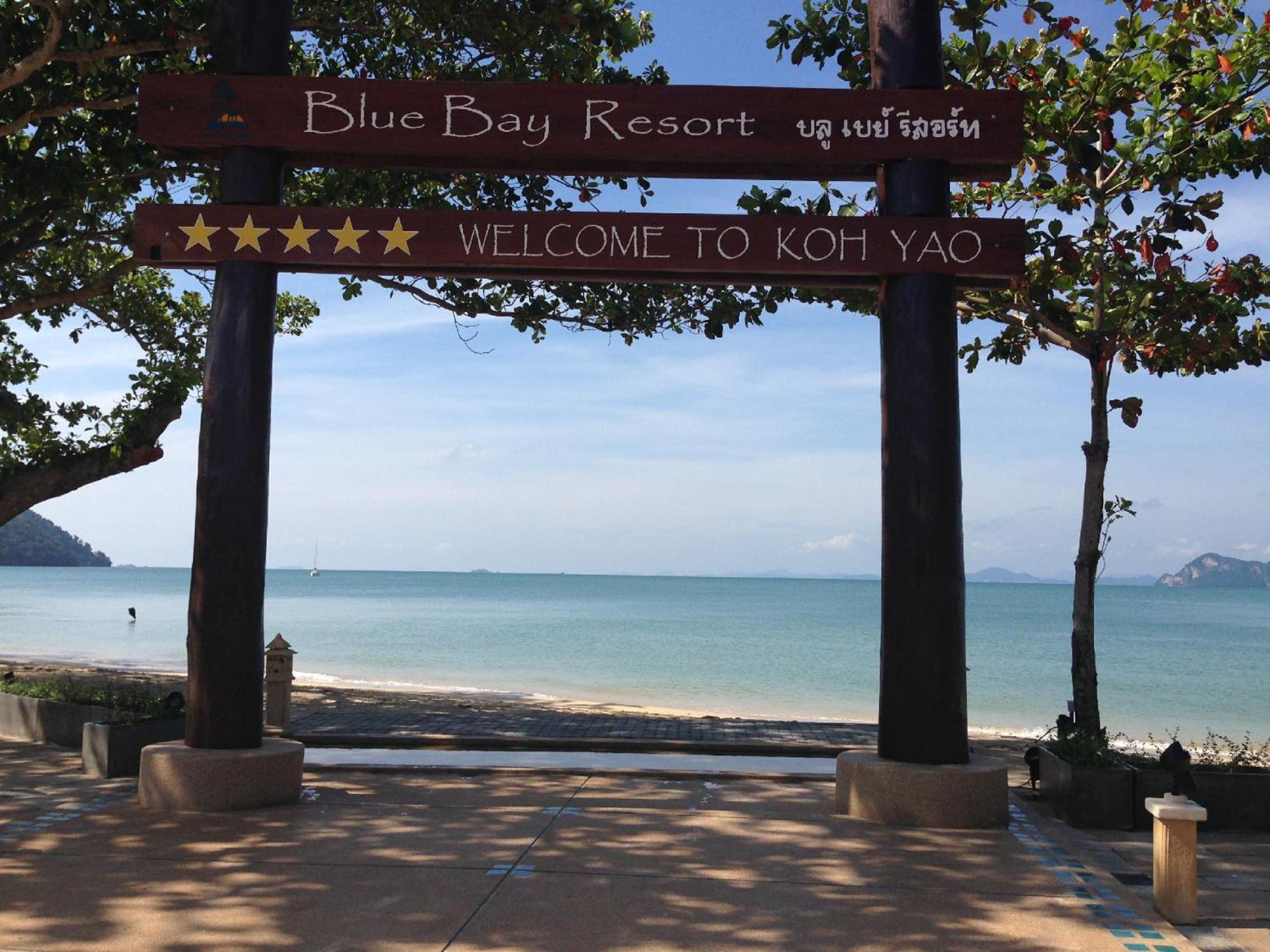 Blue Bay - Access To Pool And Beach-phuket & Krabi 5* Ko Yao